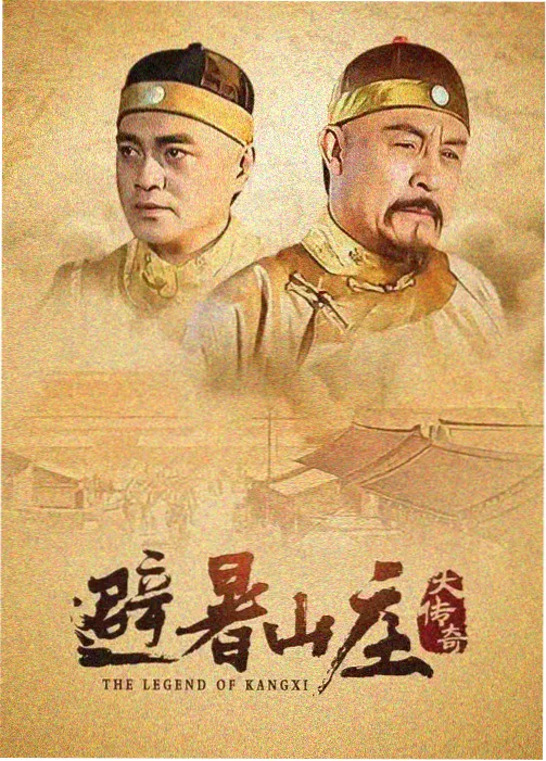 推荐作品2