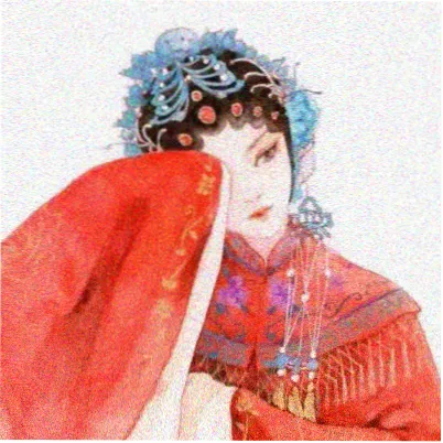 用户